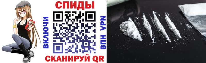 даркнет сайт  Нестеровская  АМФЕТАМИН VHQ 