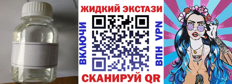дарк нет как зайти  Нестеровская  Бутират бутандиол 