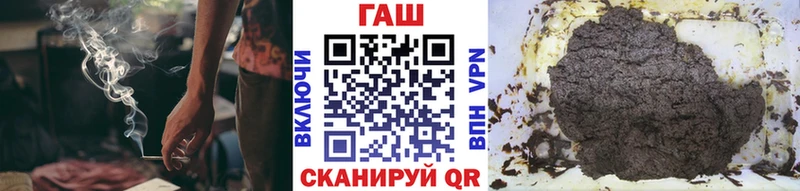 продажа наркотиков  Нестеровская  ссылка на мегу как зайти  мориарти как зайти  ГАШИШ Ice-O-Lator 