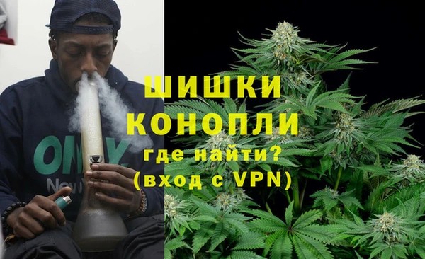 кокаин перу Абаза