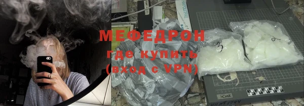 кокаин перу Абаза