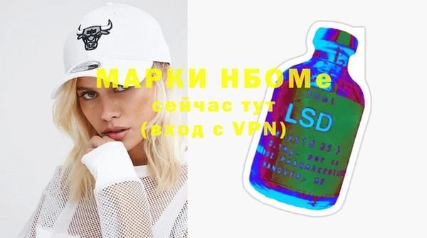 скорость mdpv Абинск