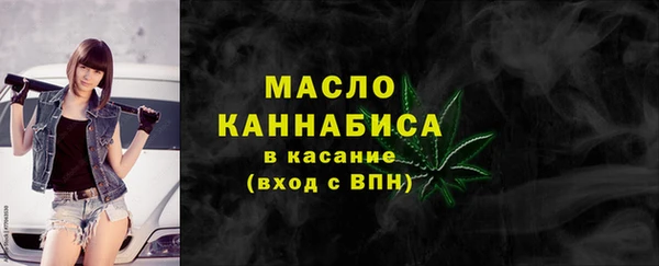 кокаин перу Абаза