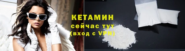 скорость mdpv Абинск
