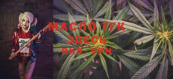 метамфетамин Абдулино