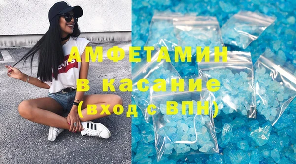скорость mdpv Абинск