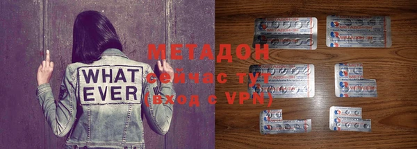 скорость mdpv Абинск
