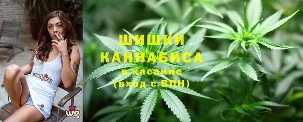 кокаин перу Абаза