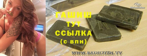 скорость mdpv Абинск