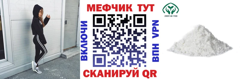 МЯУ-МЯУ мяу мяу  закладки  Нестеровская 